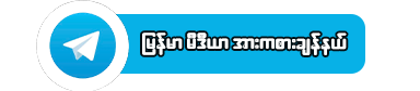 MM Media Sport Channel - Telegram