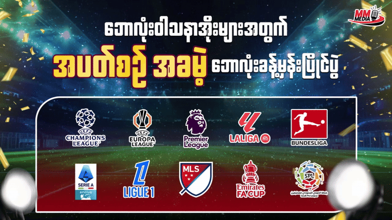 Ads 1
